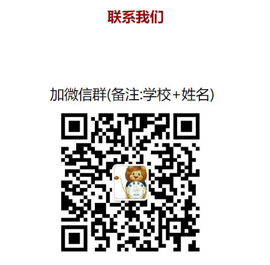 20200425094507